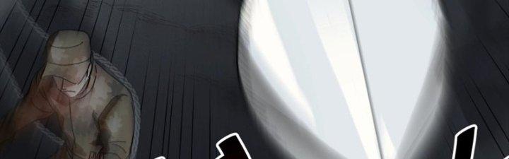 Ta Làm Diêm Vương Tại Tận Thế Chapter 7 - Trang 2