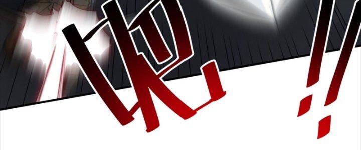 Ta Làm Diêm Vương Tại Tận Thế Chapter 7 - Trang 2