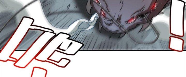 Ta Làm Diêm Vương Tại Tận Thế Chapter 7 - Trang 2