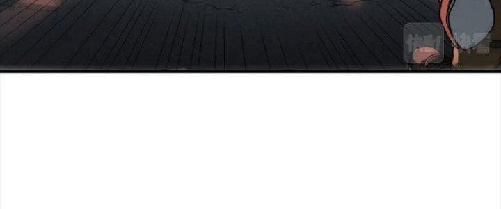 Ta Làm Diêm Vương Tại Tận Thế Chapter 7 - Trang 2