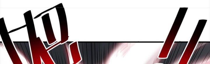 Ta Làm Diêm Vương Tại Tận Thế Chapter 7 - Trang 2