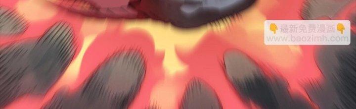 Ta Làm Diêm Vương Tại Tận Thế Chapter 7 - Trang 2