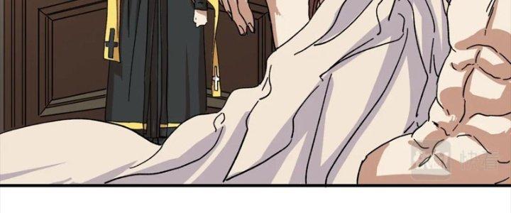 Ta Làm Diêm Vương Tại Tận Thế Chapter 8 - Trang 2