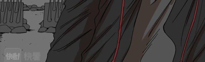 Ta Làm Diêm Vương Tại Tận Thế Chapter 8 - Trang 2