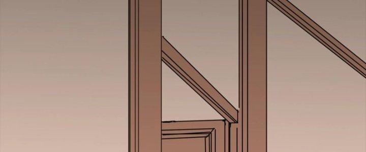 Ta Làm Diêm Vương Tại Tận Thế Chapter 8 - Trang 2