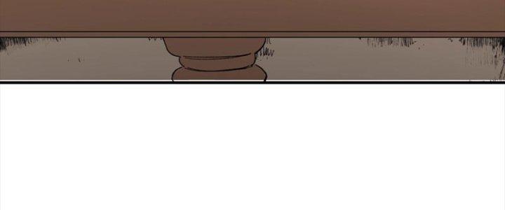 Ta Làm Diêm Vương Tại Tận Thế Chapter 8 - Trang 2