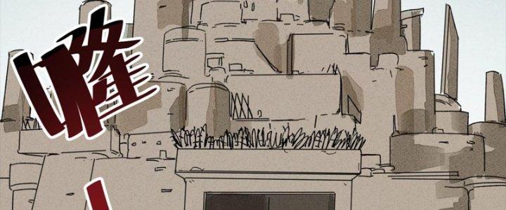 Ta Làm Diêm Vương Tại Tận Thế Chapter 8 - Trang 2