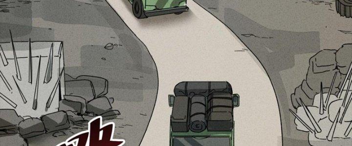 Ta Làm Diêm Vương Tại Tận Thế Chapter 8 - Trang 2