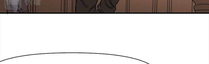 Ta Làm Diêm Vương Tại Tận Thế Chapter 9 - Trang 2