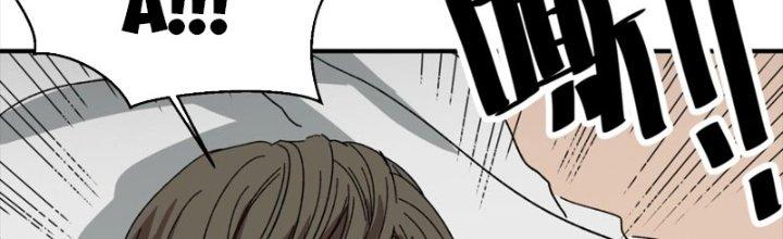 Ta Làm Diêm Vương Tại Tận Thế Chapter 9 - Trang 2