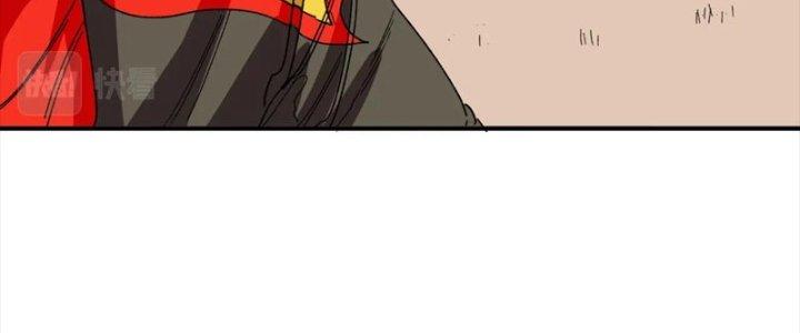 Ta Làm Diêm Vương Tại Tận Thế Chapter 9 - Trang 2