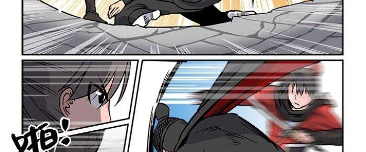 Khoái Ý Thập Tam Đao Chapter 15 - Trang 2