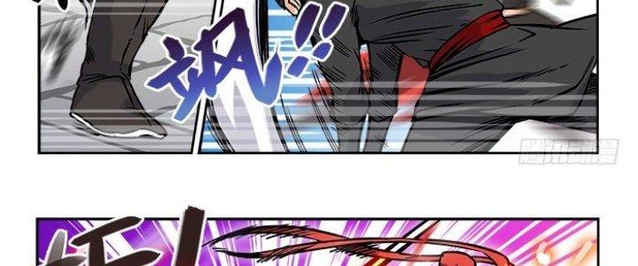 Khoái Ý Thập Tam Đao Chapter 15 - Trang 2