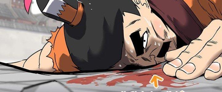 Khoái Ý Thập Tam Đao Chapter 17 - Trang 2