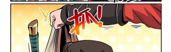 Khoái Ý Thập Tam Đao Chapter 17 - Trang 2