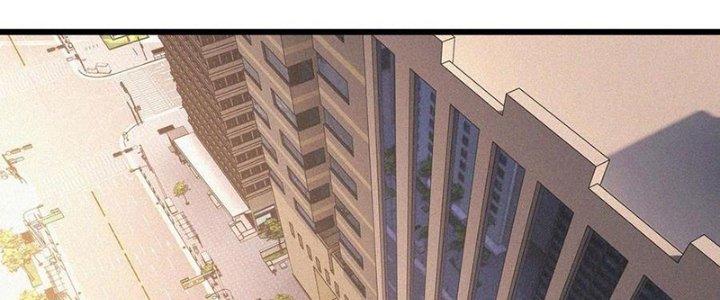 Trải Nghiệm Trở Thành Huyết Tộc Chapter 56 - Trang 2