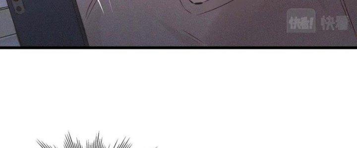 Trải Nghiệm Trở Thành Huyết Tộc Chapter 56 - Trang 2