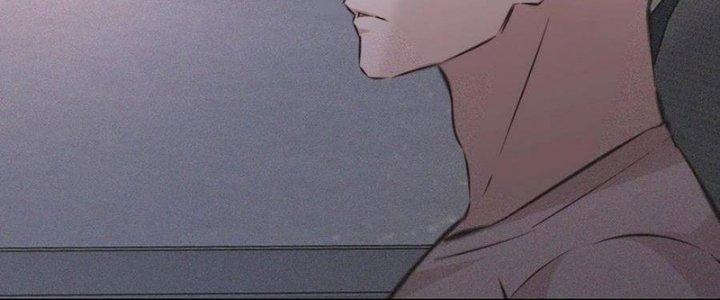 Trải Nghiệm Trở Thành Huyết Tộc Chapter 56 - Trang 2