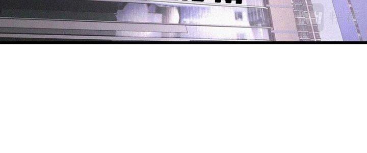 Trải Nghiệm Trở Thành Huyết Tộc Chapter 56 - Trang 2