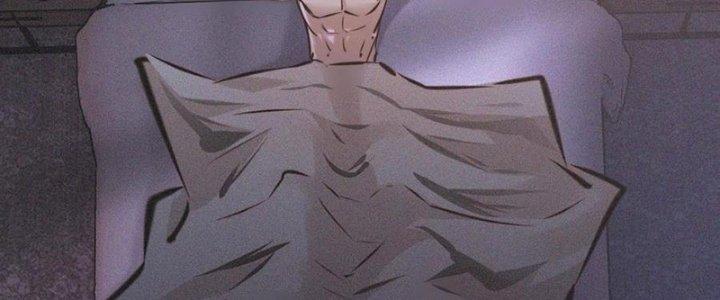 Trải Nghiệm Trở Thành Huyết Tộc Chapter 56 - Trang 2