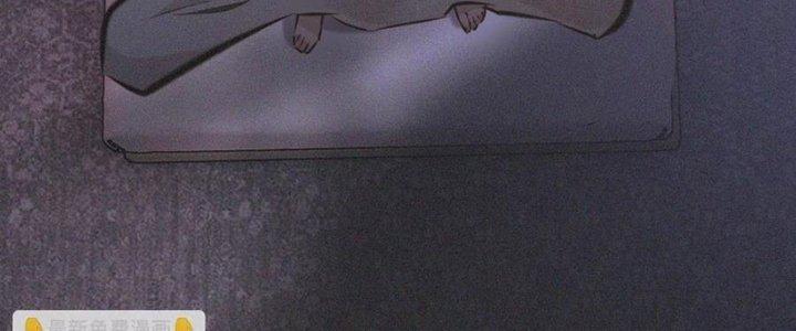 Trải Nghiệm Trở Thành Huyết Tộc Chapter 56 - Trang 2