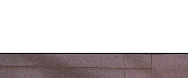 Trải Nghiệm Trở Thành Huyết Tộc Chapter 56 - Trang 2