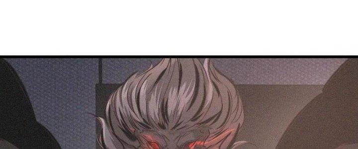 Trải Nghiệm Trở Thành Huyết Tộc Chapter 56 - Trang 2