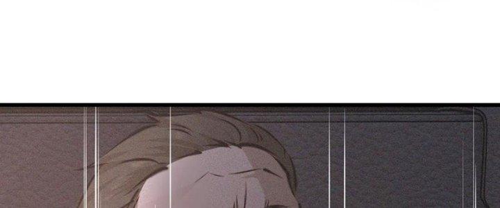 Trải Nghiệm Trở Thành Huyết Tộc Chapter 56 - Trang 2