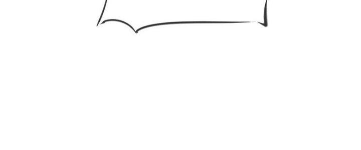 Trải Nghiệm Trở Thành Huyết Tộc Chapter 56 - Trang 2