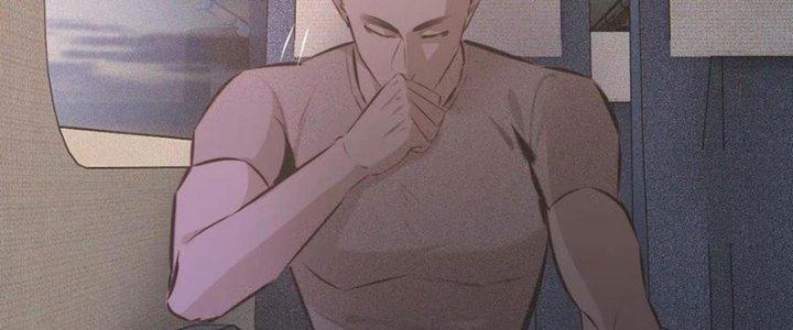 Trải Nghiệm Trở Thành Huyết Tộc Chapter 56 - Trang 2