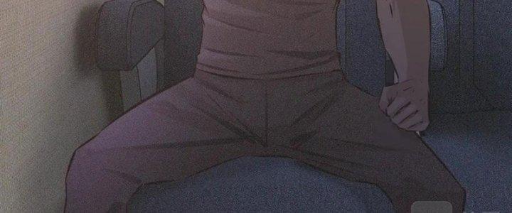 Trải Nghiệm Trở Thành Huyết Tộc Chapter 56 - Trang 2