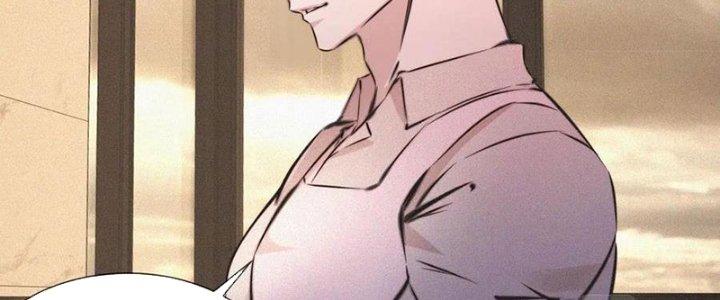 Trải Nghiệm Trở Thành Huyết Tộc Chapter 56 - Trang 2