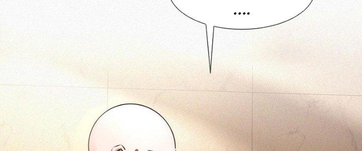 Trải Nghiệm Trở Thành Huyết Tộc Chapter 56 - Trang 2