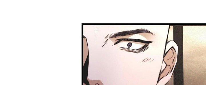 Trải Nghiệm Trở Thành Huyết Tộc Chapter 56 - Trang 2