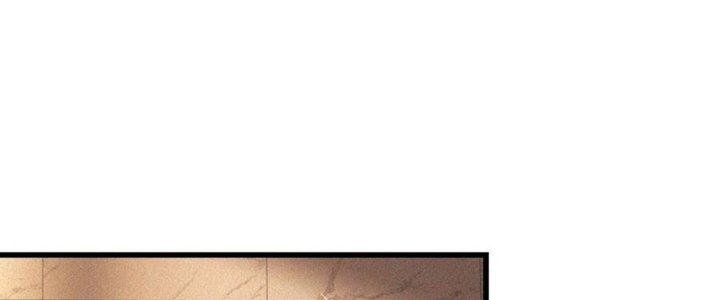 Trải Nghiệm Trở Thành Huyết Tộc Chapter 56 - Trang 2