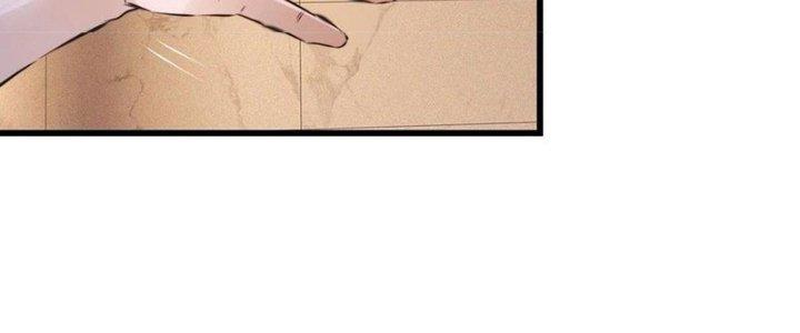 Trải Nghiệm Trở Thành Huyết Tộc Chapter 56 - Trang 2