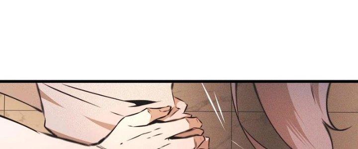 Trải Nghiệm Trở Thành Huyết Tộc Chapter 56 - Trang 2