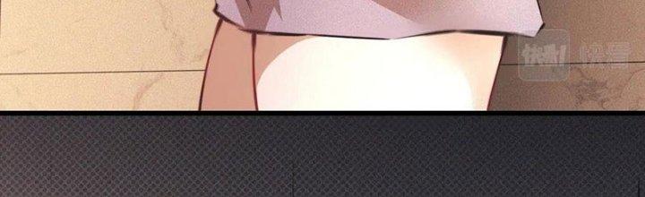 Trải Nghiệm Trở Thành Huyết Tộc Chapter 56 - Trang 2