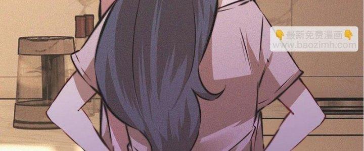 Trải Nghiệm Trở Thành Huyết Tộc Chapter 56 - Trang 2