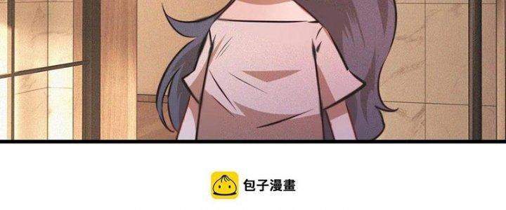 Trải Nghiệm Trở Thành Huyết Tộc Chapter 56 - Trang 2