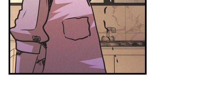 Trải Nghiệm Trở Thành Huyết Tộc Chapter 56 - Trang 2