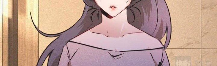 Trải Nghiệm Trở Thành Huyết Tộc Chapter 56 - Trang 2