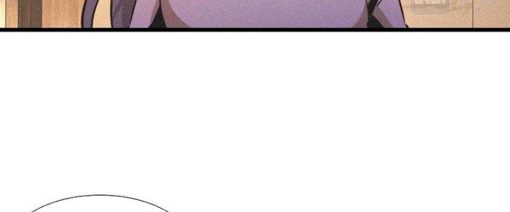 Trải Nghiệm Trở Thành Huyết Tộc Chapter 56 - Trang 2