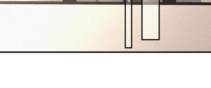 Trải Nghiệm Trở Thành Huyết Tộc Chapter 56 - Trang 2