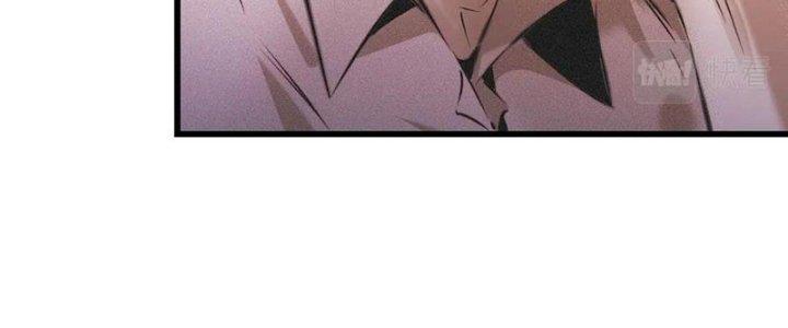 Trải Nghiệm Trở Thành Huyết Tộc Chapter 56 - Trang 2