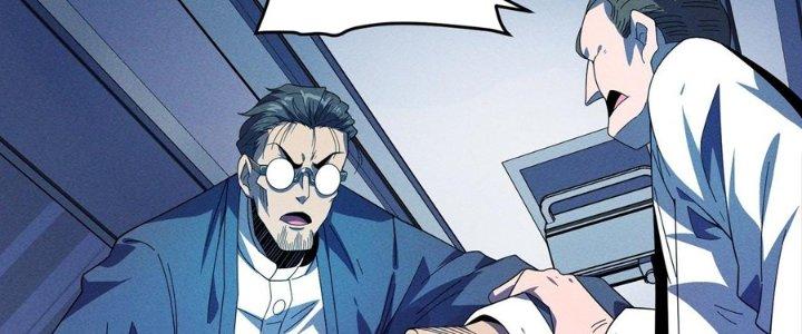 Bách Nhật Trừ Yêu Chapter 17 - Next Chapter 18
