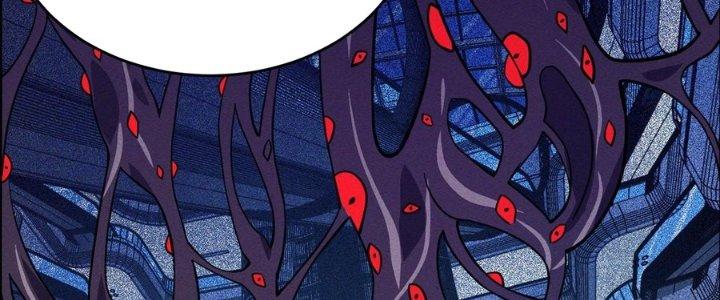 Bách Nhật Trừ Yêu Chapter 17 - Next Chapter 18