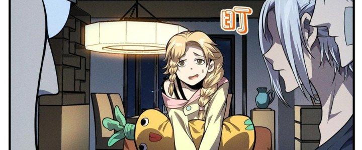 Bách Nhật Trừ Yêu Chapter 17 - Next Chapter 18