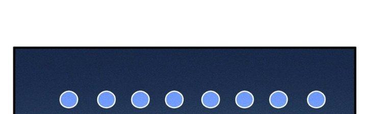 Bách Nhật Trừ Yêu Chapter 17 - Next Chapter 18