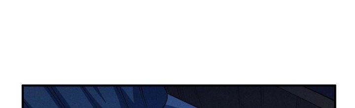 Bách Nhật Trừ Yêu Chapter 17 - Next Chapter 18